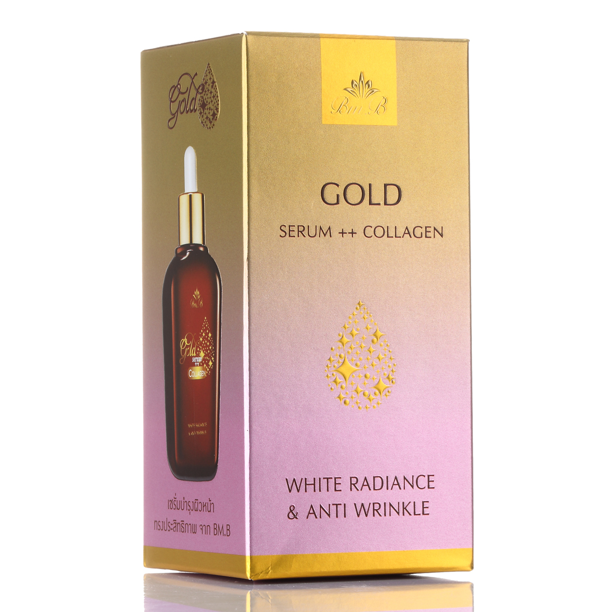 bmb-gold-serum-collagen-Тайский серум для сияния кожи лица BM.B GOLD