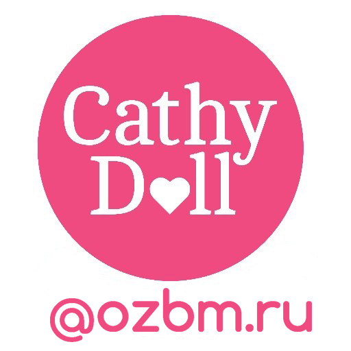 НЕМНОГО О КОСМЕТИКЕ CATHY DOLL.Тайская косметика ozbm.ru