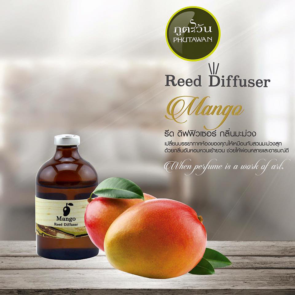 Тайский ароматический диффузор с палочками Манго Phutawan Mango Reed Diffuser.тайланд